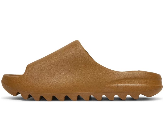 Yeezy Slides 'Ochre' - GW1931